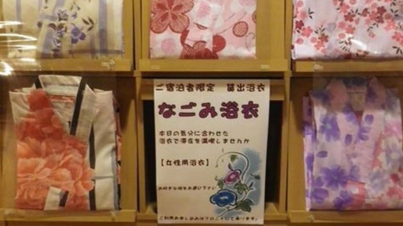 Kyukamura Nyuto-Onsenkyo Semboku Eksteriør billede
