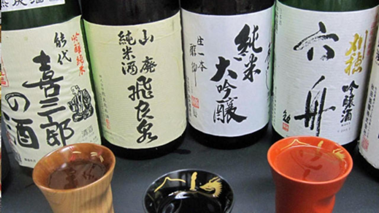 Kyukamura Nyuto-Onsenkyo Semboku Eksteriør billede